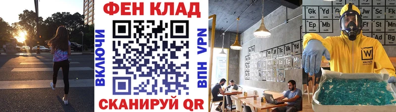 Amphetamine Premium  Сланцы 