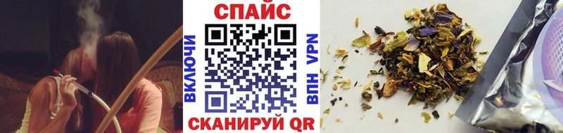 даркнет сайт  Сланцы  МЕГА   БУТИРАТ 1.4BDO 