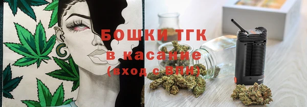 дурь Балабаново