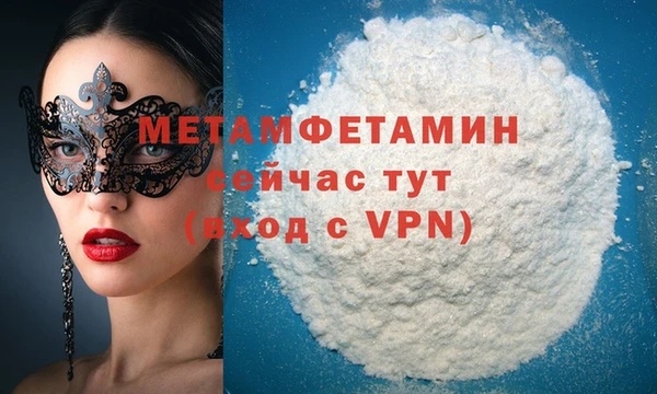 дурь Балабаново