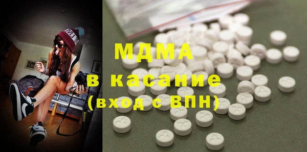 дживик Балахна