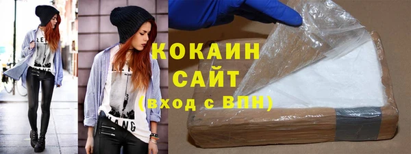 дживик Балахна