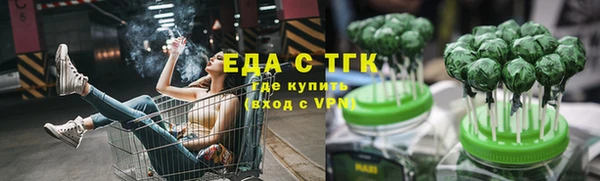 винт Сатка