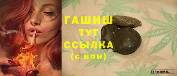 дурь Балабаново