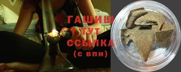 стаф Баксан