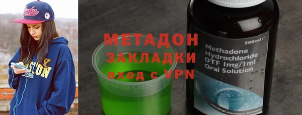 дурь Балабаново