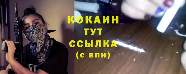 дурь Балабаново