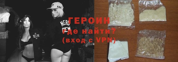 дживик Балахна