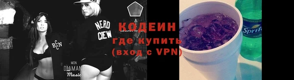 a pvp Белокуриха