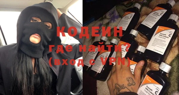 стаф Баксан