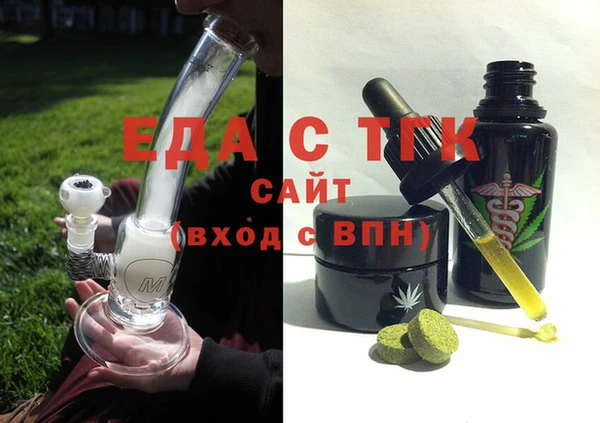 стаф Баксан