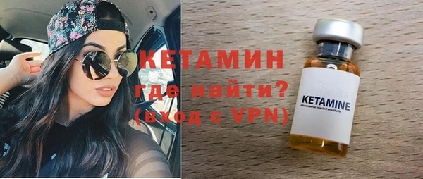 дурь Балабаново