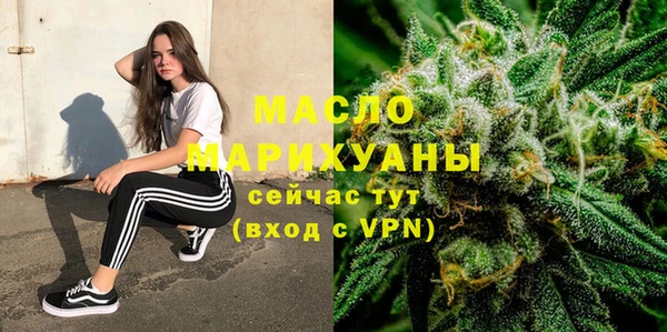 дживик Балахна