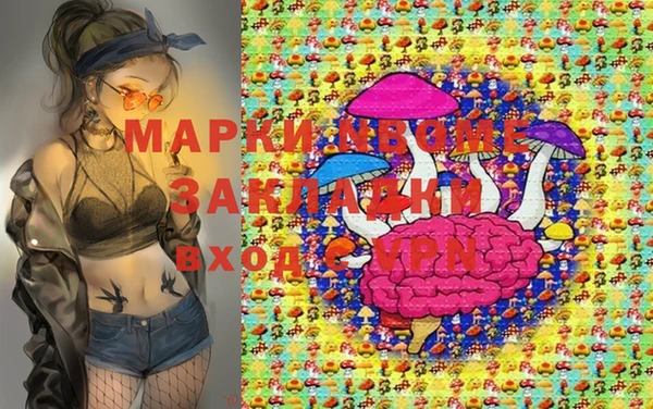дурь Балабаново