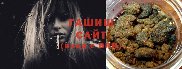 дурь Балабаново