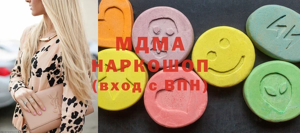 стаф Баксан