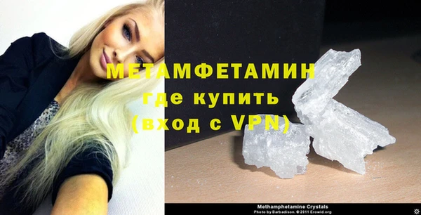 дживик Балахна