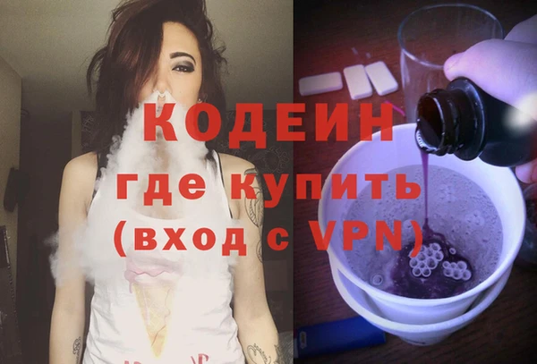 дурь Балабаново